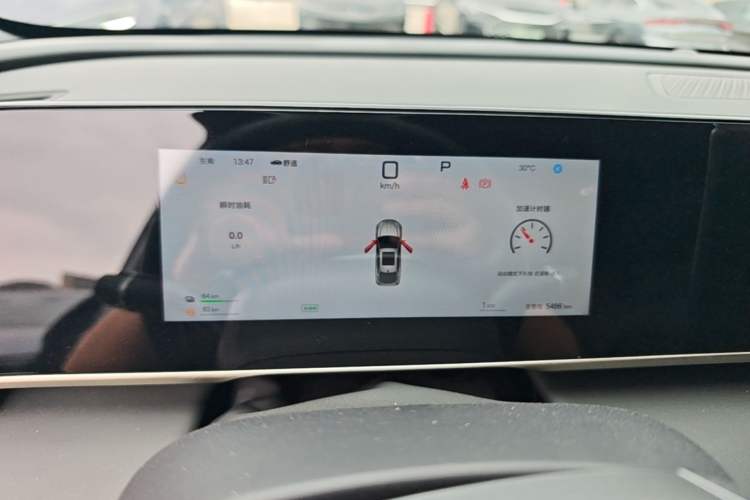 Used BYD Qin L 2025 DM-i Smart Drive 120KM Leading Model Instrument Cluster