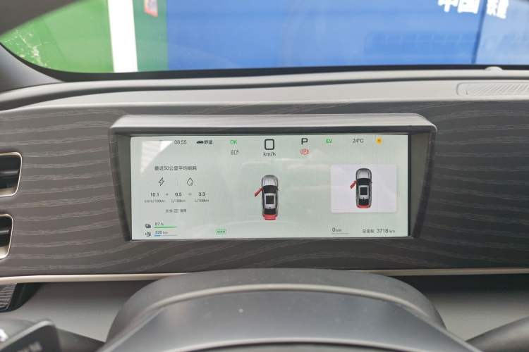 Used BYD Qin L 2025 DM-i Smart Drive 80KM Leading Model Instrument Cluster