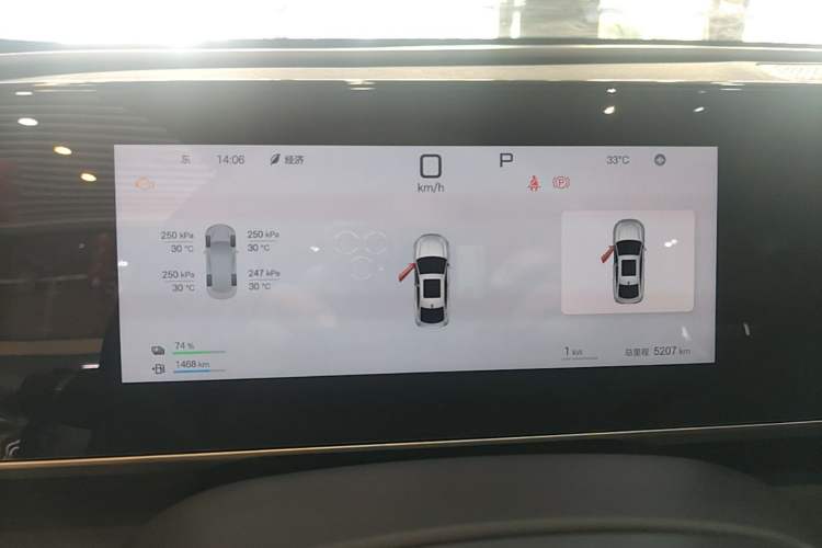 Used BYD Qin L 2025 DM-i Smart Drive 120KM Superior Model Instrument Cluster