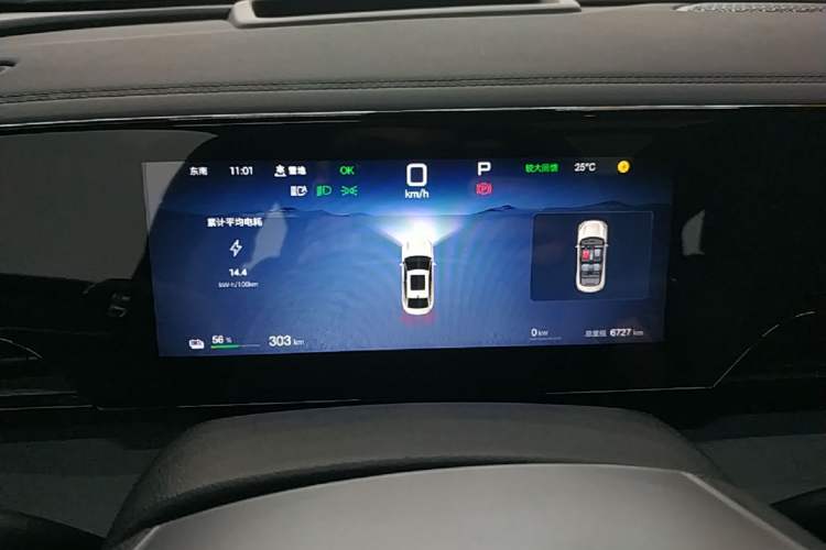 Used BYD Qin L 2025 EV 545KM Excellence Edition Instrument Cluster