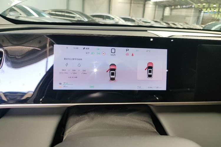 Used BYD Qin L 2025 DM-i Smart Drive 120KM Superior Model Instrument Cluster