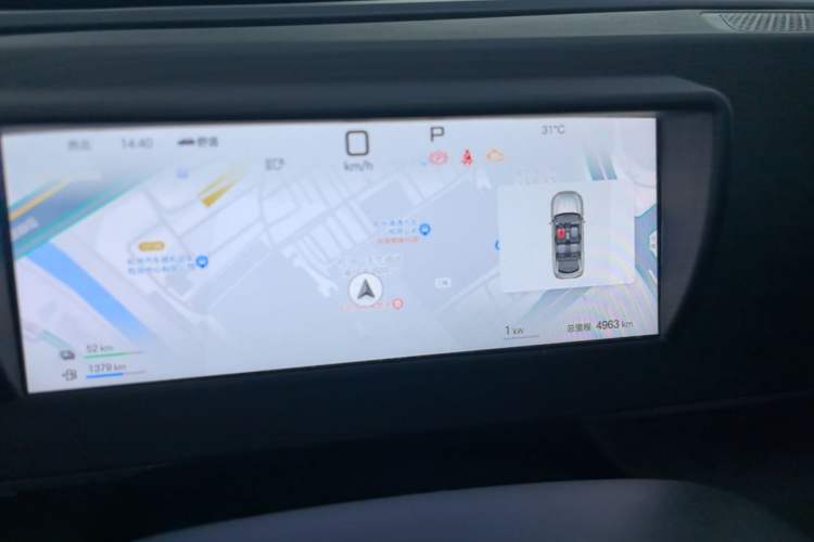 Used BYD Qin L 2025 DM-i Smart Drive 80KM Leading Model Instrument Cluster