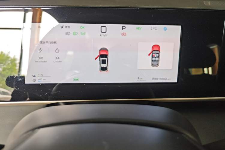 Used BYD Qin L 2025 DM-i Smart Drive 80KM Leading Model Instrument Cluster