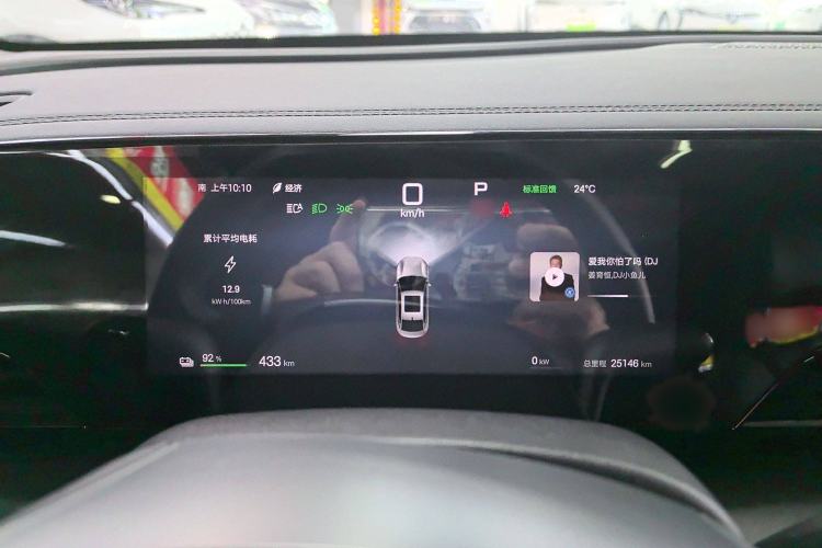 Used BYD Qin L 2025 EV 470KM Leading Edition Instrument Cluster