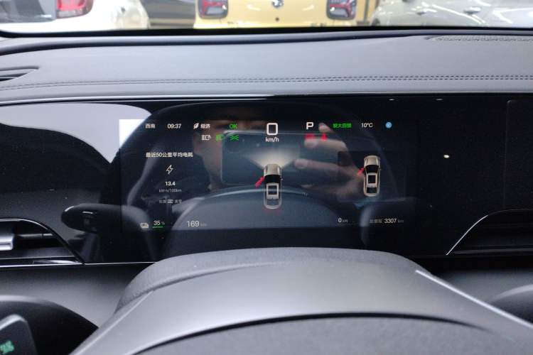 Used BYD Qin L 2025 EV 545KM Beyond Version Instrument Cluster