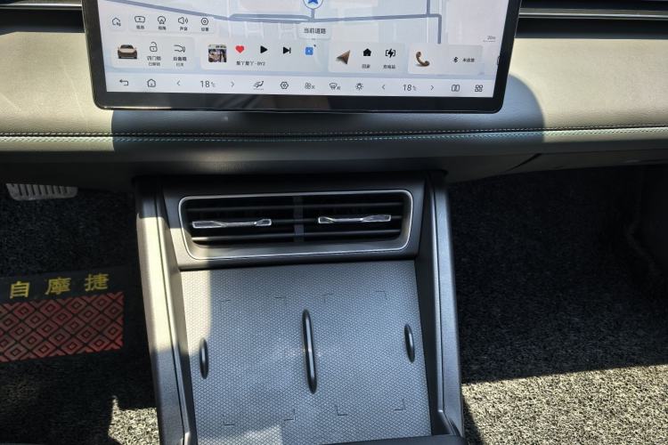 Used BYD Qin L 2025 EV 470KM Leading Edition Interior 5