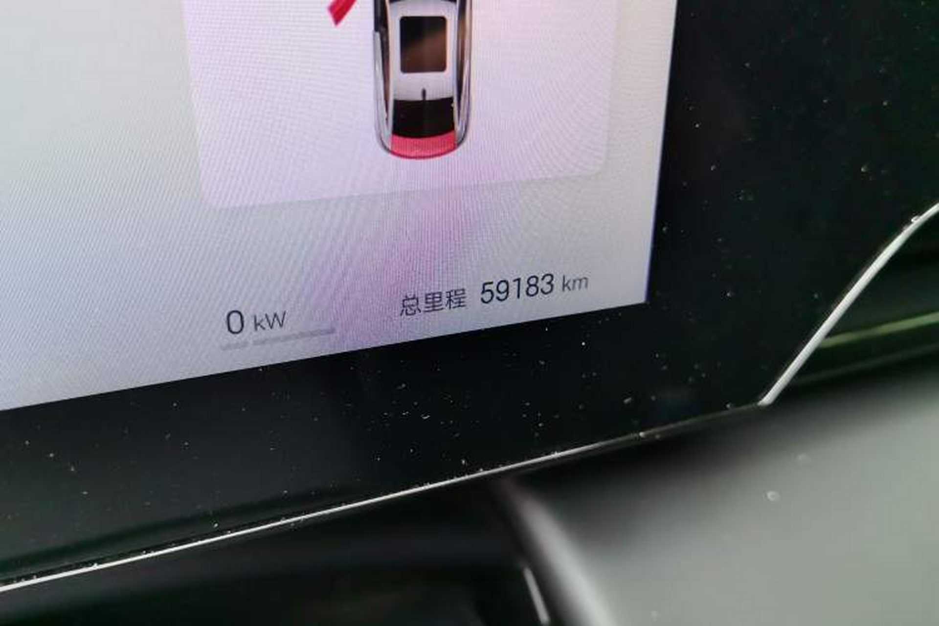 Used BYD Qin L 2025 EV 545KM Beyond Version Odometer Close Up