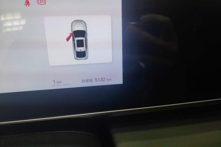 Used BYD Qin L 2025 DM-i Smart Drive 120KM Superior Model Odometer Close Up