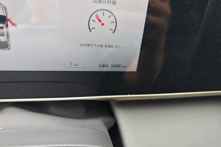 Used BYD Qin L 2025 DM-i Smart Drive 120KM Leading Model Odometer Close Up