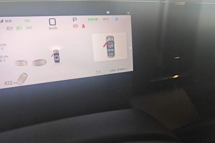 Used BYD Qin L 2025 EV 545KM Beyond Version Odometer Close Up