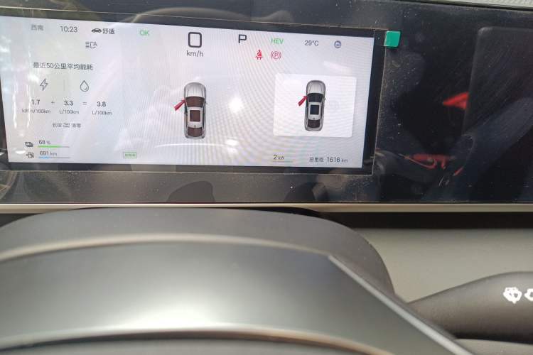 Used BYD Qin L 2025 DM-i Smart Drive 80KM Leading Model Odometer Close Up