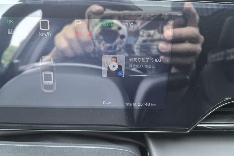 Used BYD Qin L 2025 EV 470KM Leading Edition Odometer Close Up
