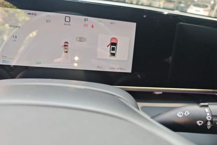Used BYD Qin L 2025 DM-i Smart Drive 80KM Leading Model Odometer Close Up