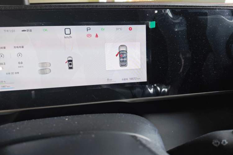 Used BYD Qin L 2025 DM-i Smart Drive 80KM Leading Model Odometer Close Up