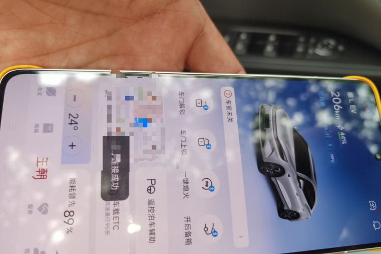 Used BYD Qin L 2025 EV 470KM Leading Edition Vehicle Key
