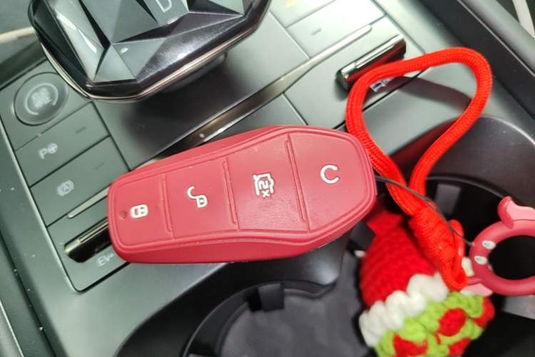 Used BYD Qin L 2025 DM-i Smart Drive 120KM Superior Model Vehicle Key