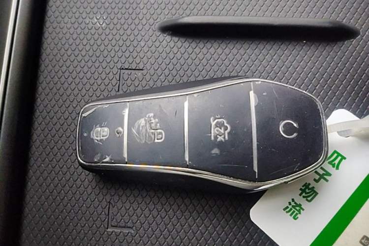 Used BYD Qin L 2025 EV 470KM Leading Edition Vehicle Key