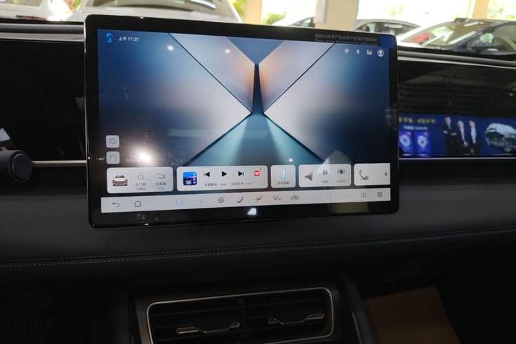 Used BYD Qin L 2025 DM-i Smart Drive 120KM Superior Model Audio And AC Panel