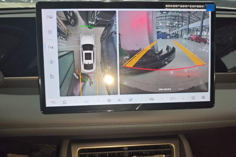 Used BYD Qin L 2025 DM-i Smart Drive 120KM Superior Model Audio And AC Panel