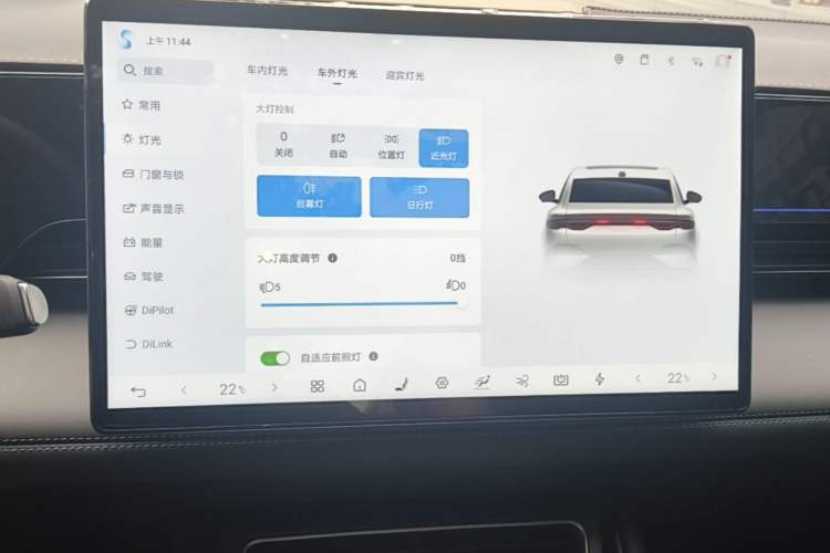 Used BYD Qin L 2025 EV 545KM Excellence Edition Audio And AC Panel