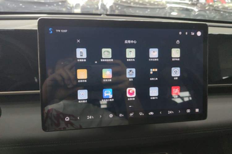 Used BYD Qin L 2025 DM-i Smart Drive 80KM Leading Model Audio And AC Panel