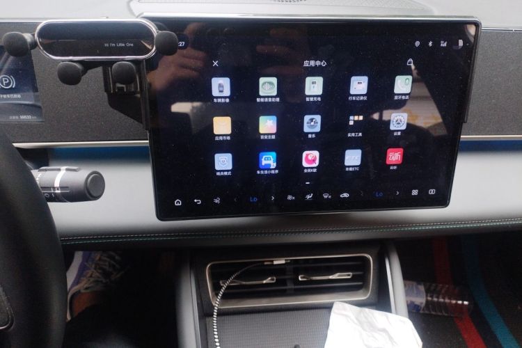 Used BYD Qin L 2025 DM-i Smart Drive 120KM Leading Model Audio And AC Panel