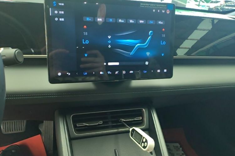 Used BYD Qin L 2025 DM-i Smart Drive 80KM Leading Model Audio And AC Panel