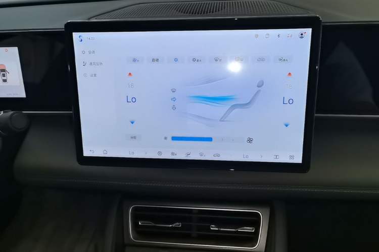 Used BYD Qin L 2025 DM-i Smart Drive 120KM Superior Model Audio And AC Panel