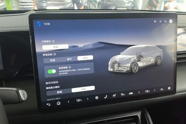 Used BYD Qin L 2025 EV 545KM Cloud Suspension Edition Audio And AC Panel