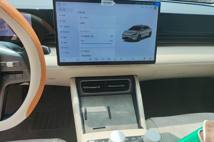 Used BYD Qin L 2025 EV 545KM Cloud Suspension Edition Audio And AC Panel