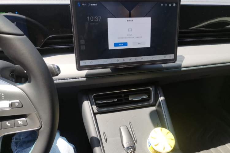 Used BYD Qin L 2025 EV 545KM Beyond Version Audio And AC Panel
