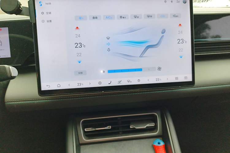 Used BYD Qin L 2025 EV 545KM Excellence Edition Audio And AC Panel