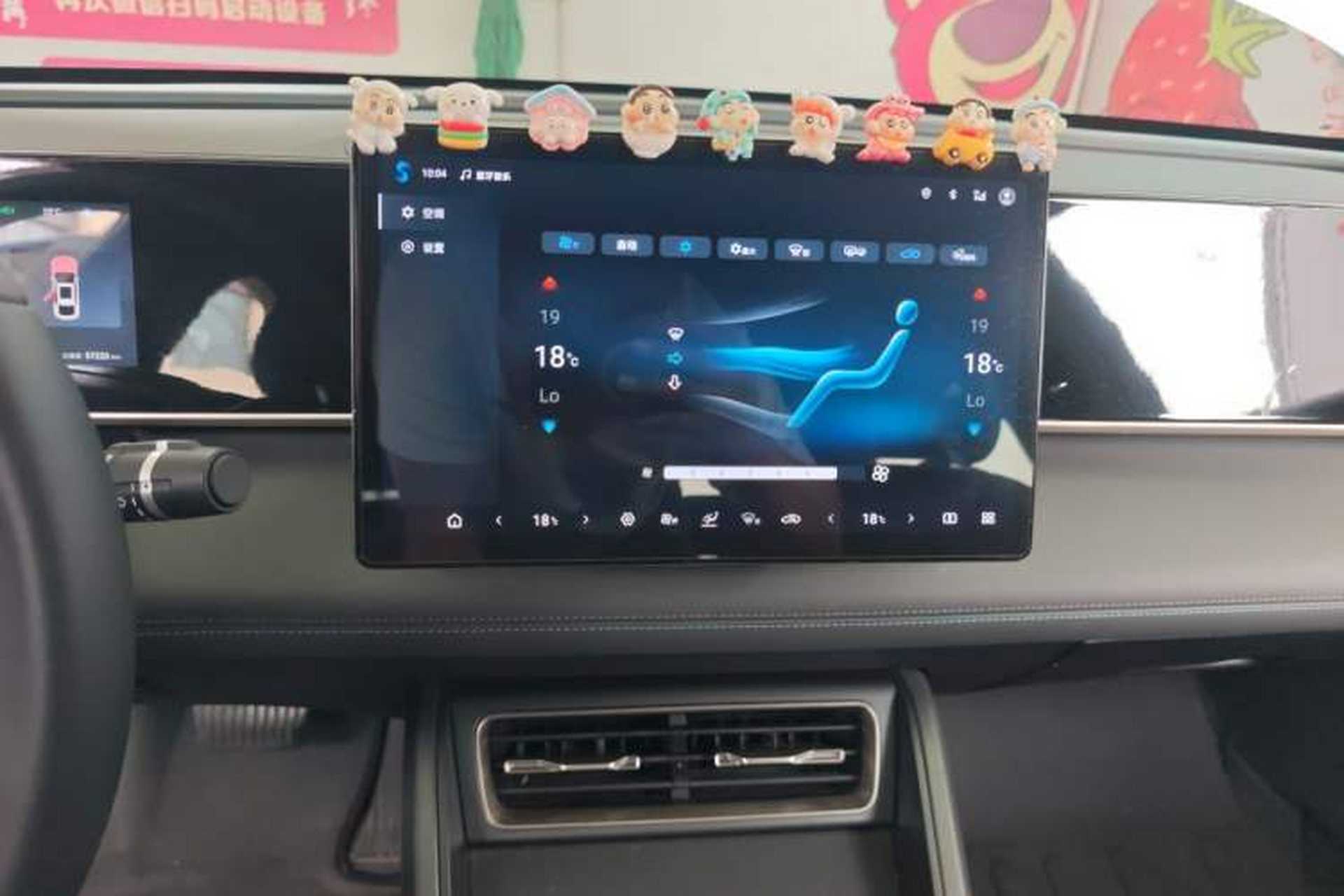 Used BYD Qin L 2025 DM-i Smart Drive 80KM Leading Model Audio And AC Panel