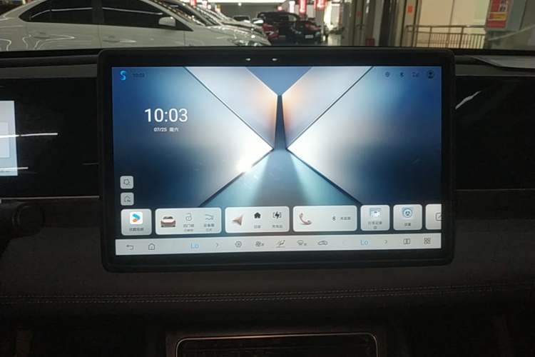 Used BYD Qin L 2025 DM-i Smart Drive 80KM Leading Model Audio And AC Panel
