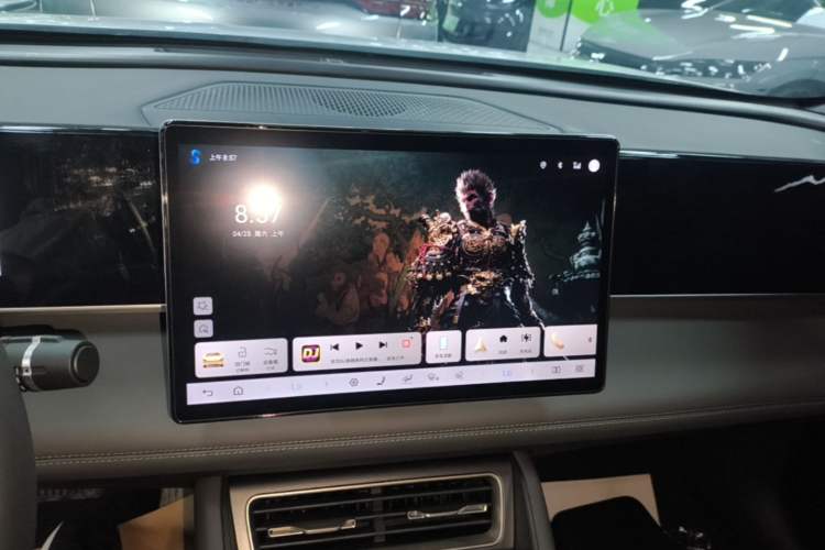 Used BYD Qin L 2025 DM-i Smart Drive 120KM Superior Model Audio And AC Panel