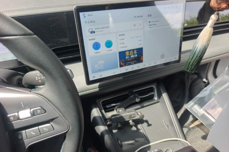 Used BYD Qin L 2025 EV 545KM Beyond Version Audio And AC Panel