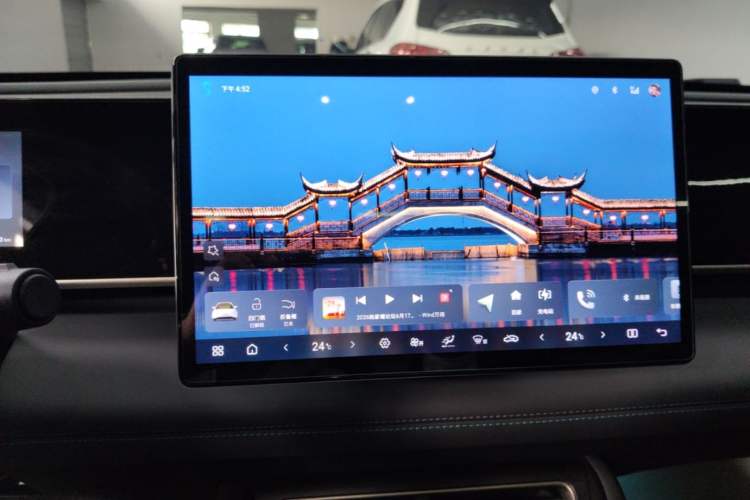 Used BYD Qin L 2025 DM-i Smart Drive 80KM Superior Model Audio And AC Panel
