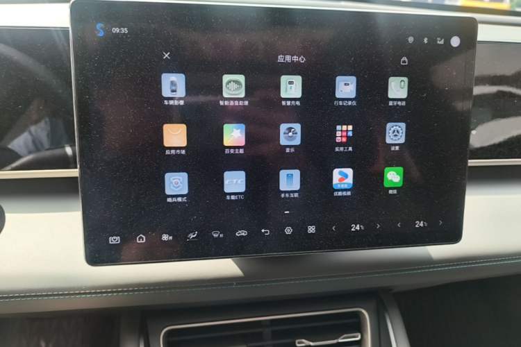 Used BYD Qin L 2025 DM-i Smart Drive 120KM Leading Model Audio And AC Panel
