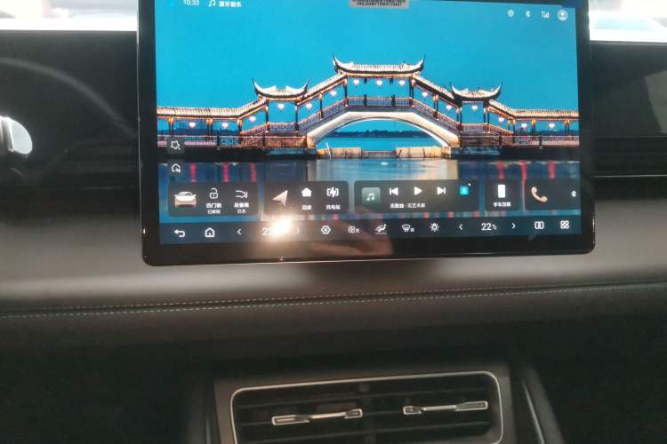 Used BYD Qin L 2025 EV 545KM Beyond Version Audio And AC Panel