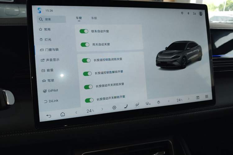 Used BYD Qin L 2025 EV 545KM Excellence Edition Audio And AC Panel