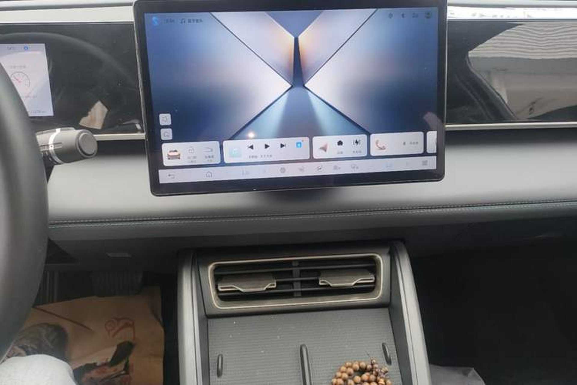 Used BYD Qin L 2025 DM-i Smart Drive 80KM Leading Model Audio And AC Panel