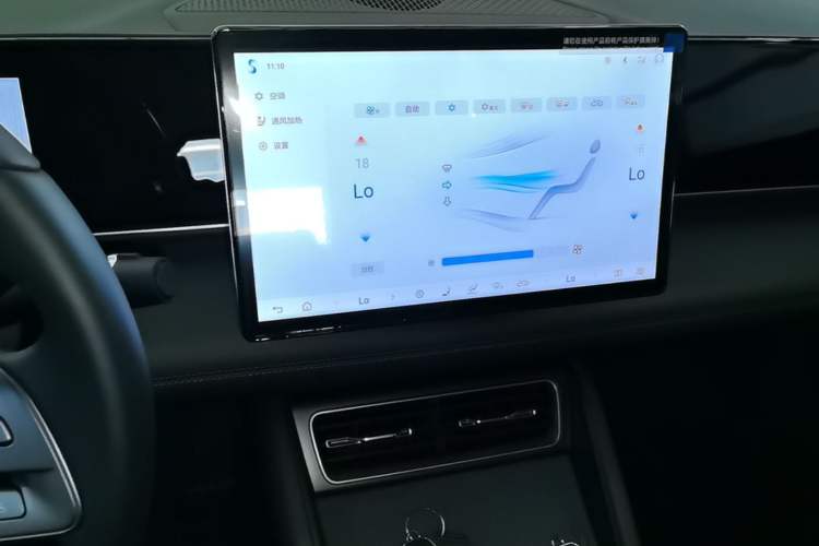 Used BYD Qin L 2025 DM-i Smart Drive 120KM Superior Model Audio And AC Panel