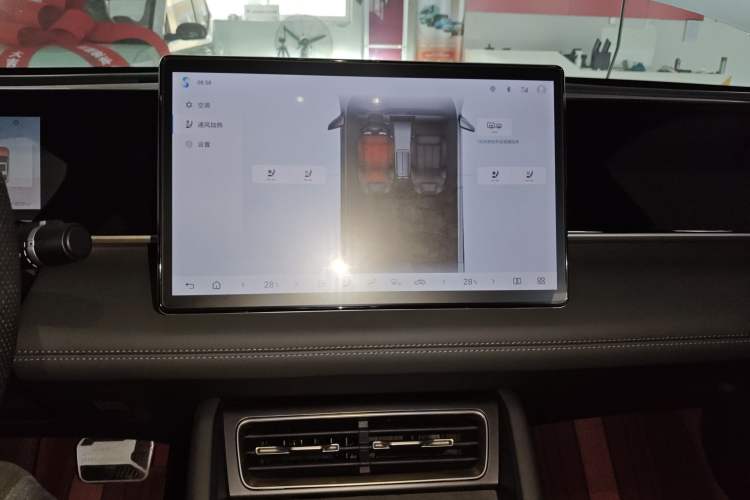 Used BYD Qin L 2025 DM-i Smart Drive 120KM Superior Model Audio And AC Panel