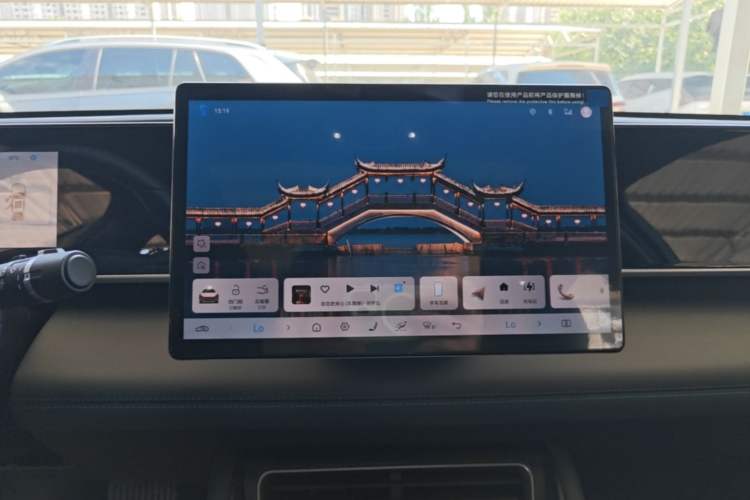 Used BYD Qin L 2025 DM-i Smart Drive 120KM Superior Model Audio And AC Panel