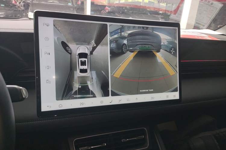 Used BYD Qin L 2025 EV 545KM Excellence Edition Audio And AC Panel