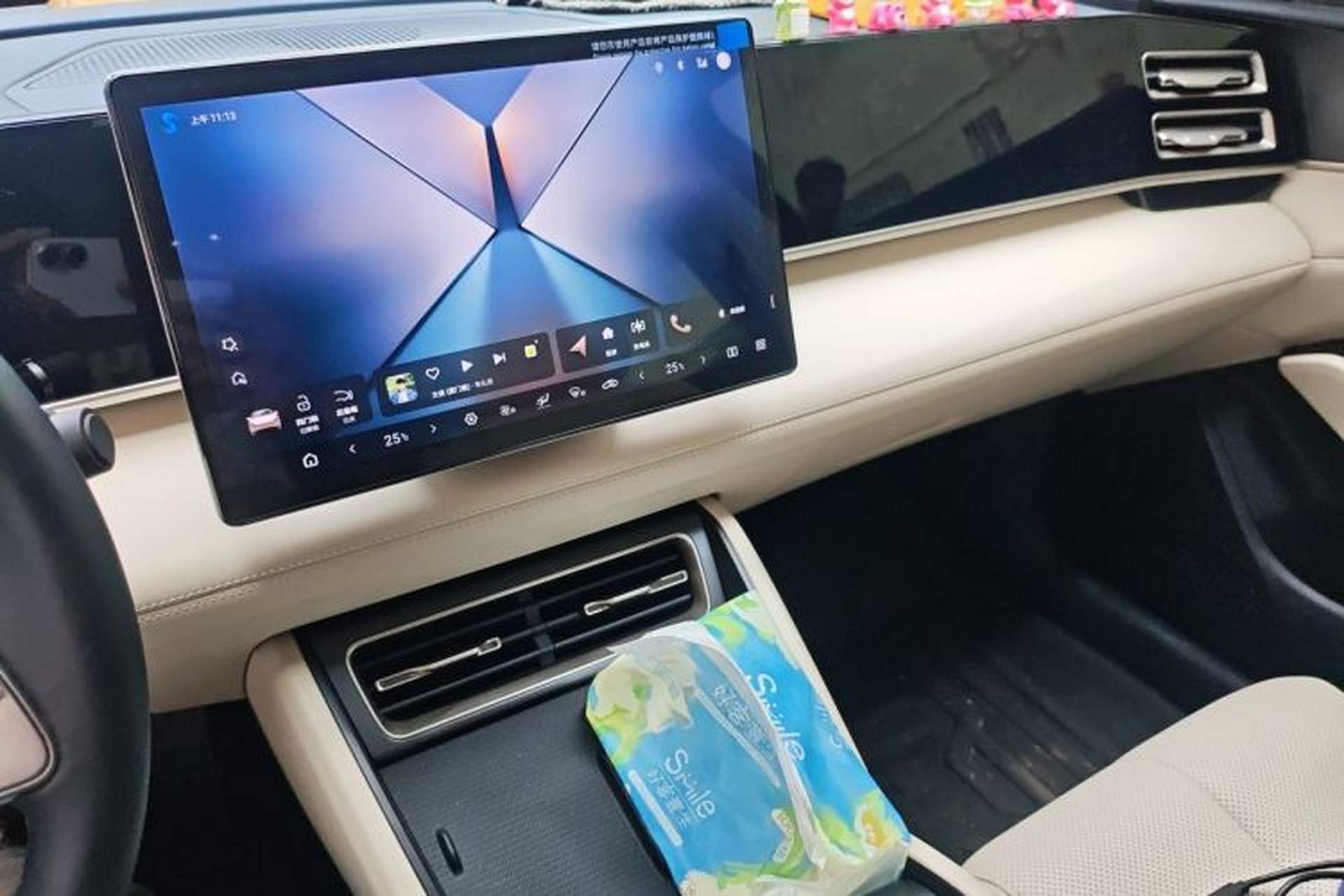 Used BYD Qin L 2025 DM-i Smart Drive 80KM Leading Model Audio And AC Panel