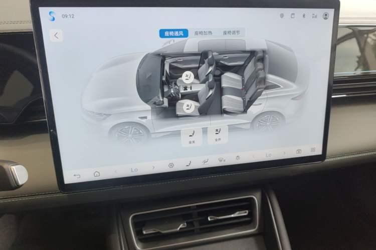 Used BYD Qin L 2025 EV 545KM Excellence Edition Audio And AC Panel
