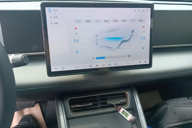 Used BYD Qin L 2025 DM-i Smart Drive 80KM Leading Model Audio And AC Panel