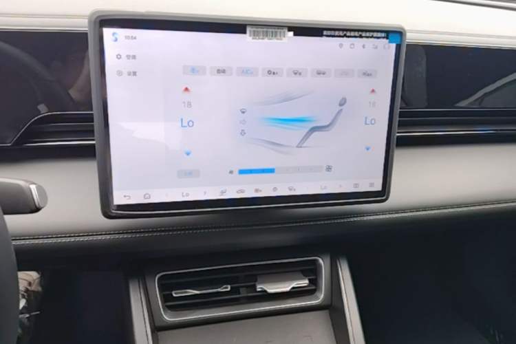 Used BYD Qin L 2025 EV 470KM Leading Edition Audio And AC Panel