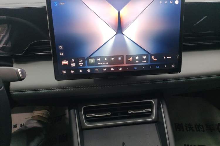 Used BYD Qin L 2025 EV 545KM Beyond Version Audio And AC Panel